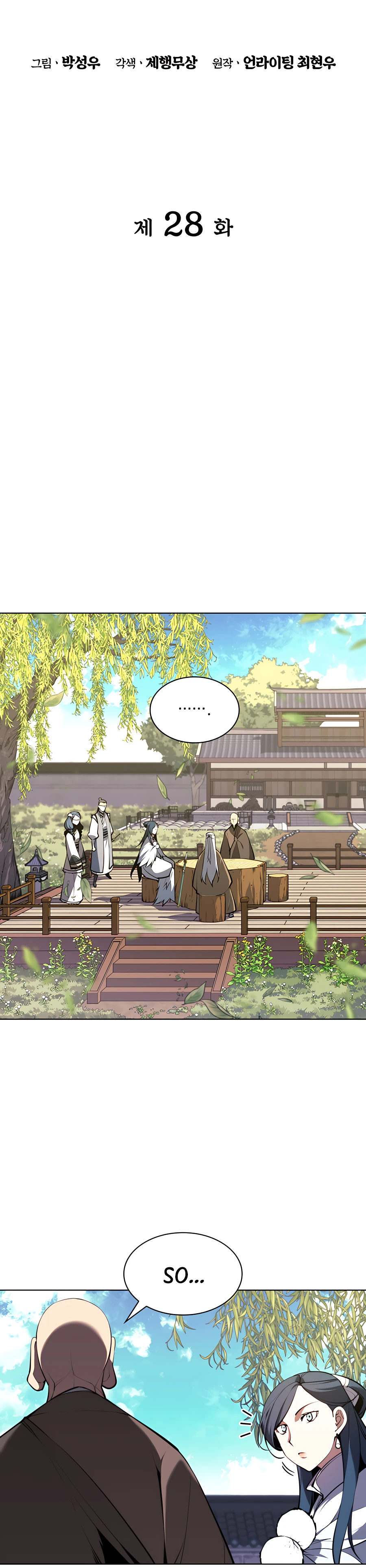 Page 7 of Chapter 28