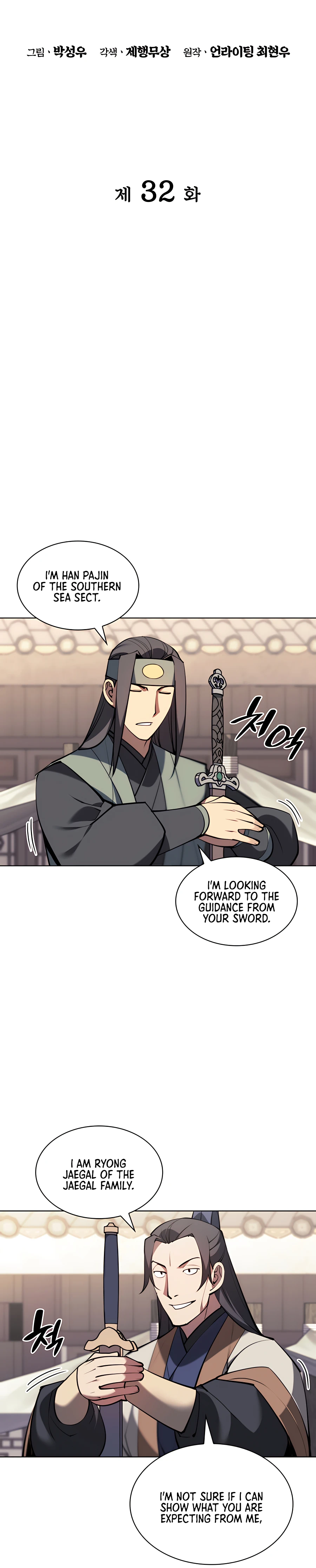 Page 6 of Chapter 32