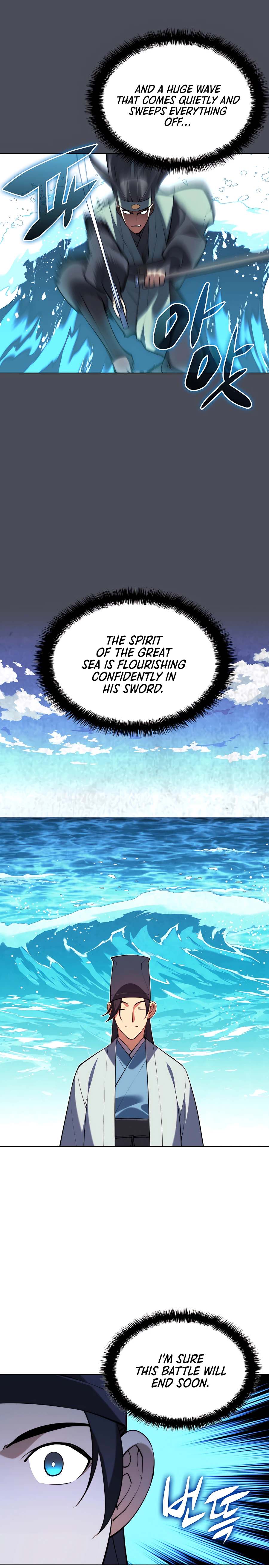 Page 23 of Chapter 32