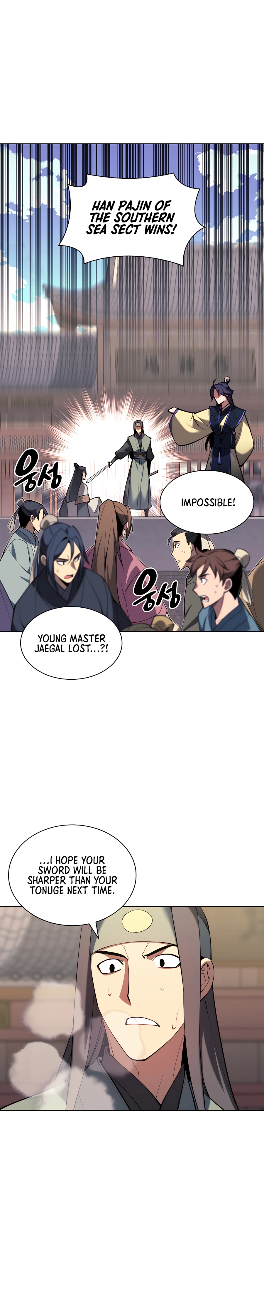Page 25 of Chapter 32