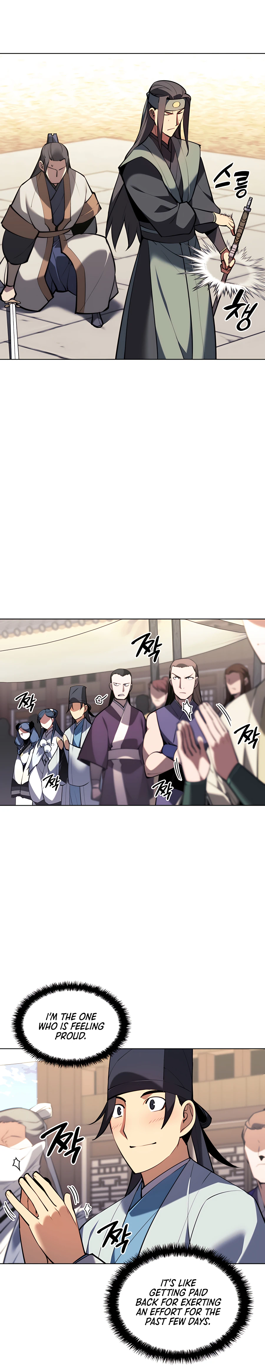 Page 26 of Chapter 32