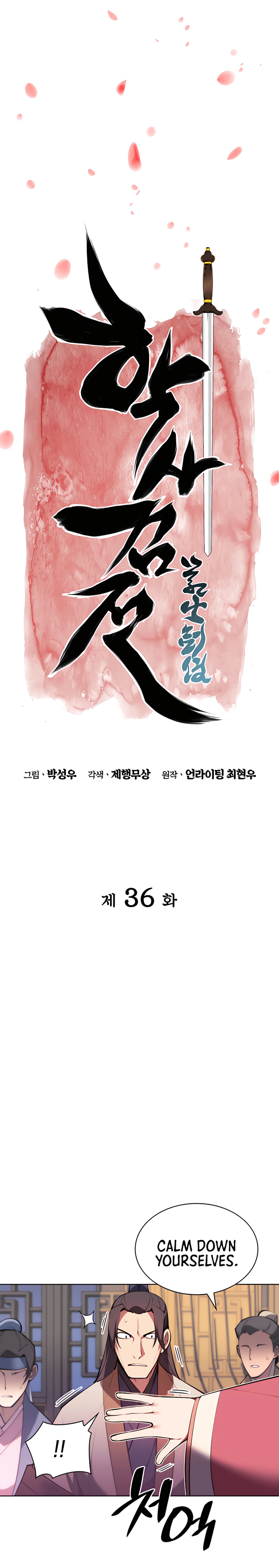 Page 9 of Chapter 36