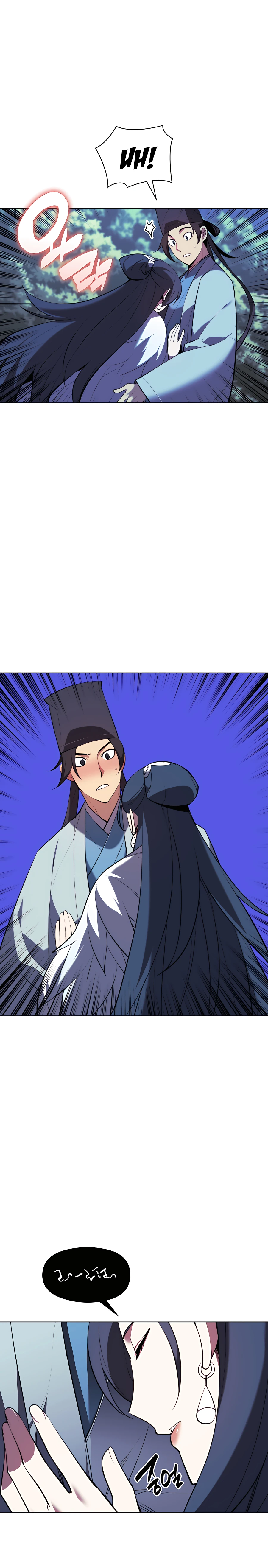 Page 4 of Chapter 37