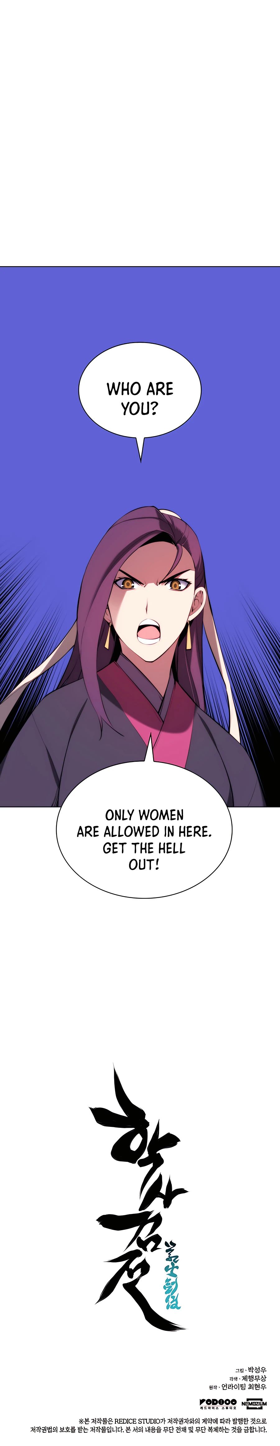 Page 29 of Chapter 40