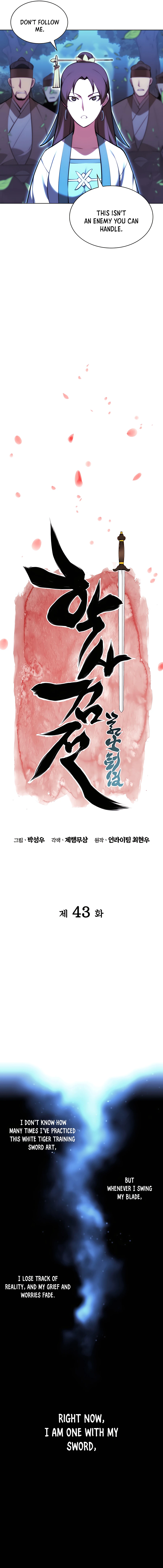 Page 5 of Chapter 43