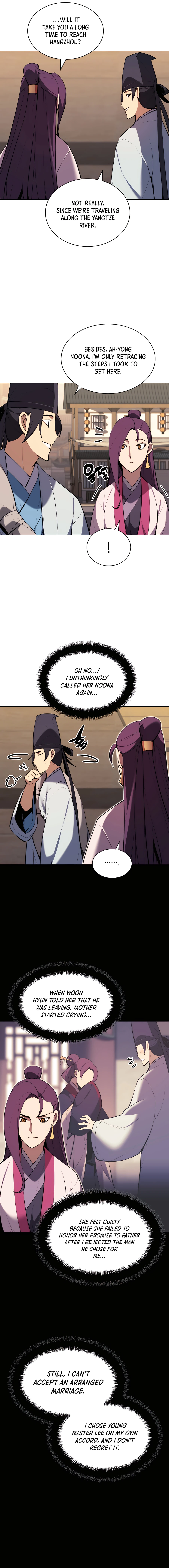 Page 7 of Chapter 45