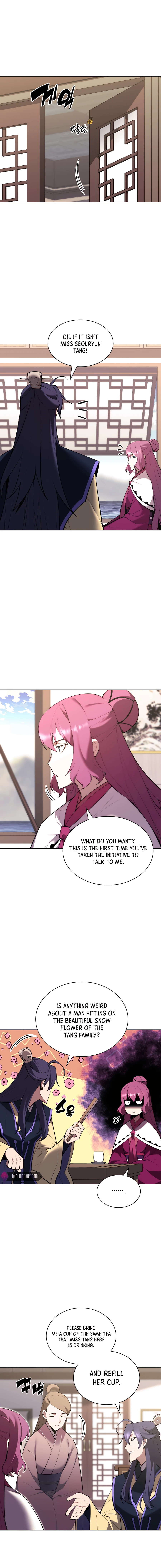 Page 12 of Chapter 48