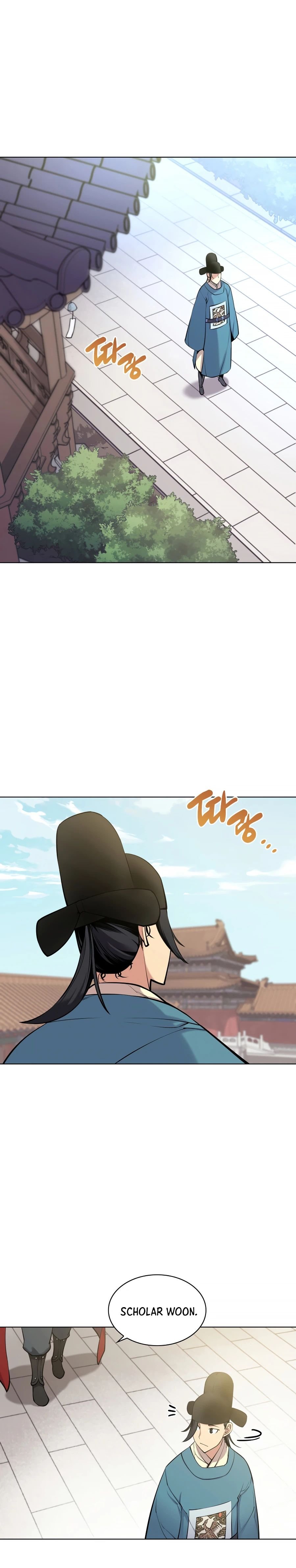 Page 1 of Chapter 5