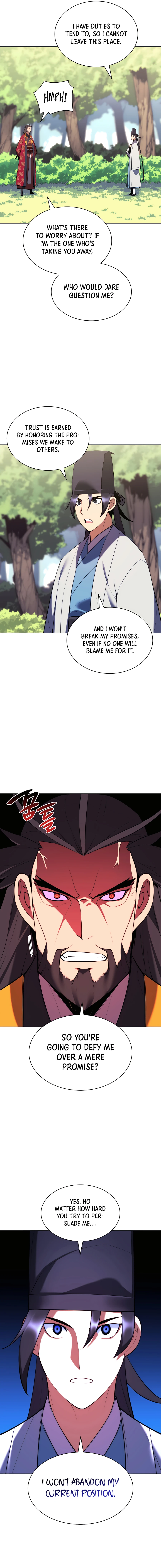 Page 17 of Chapter 51