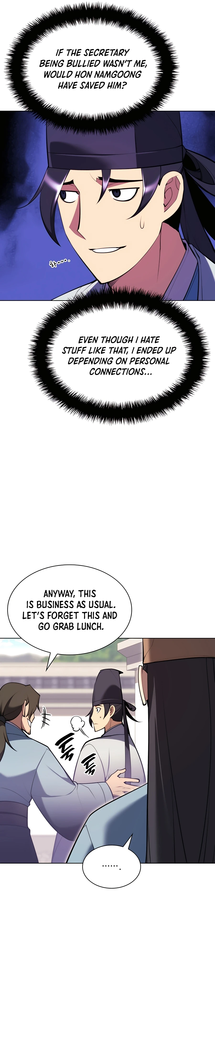 Page 4 of Chapter 58