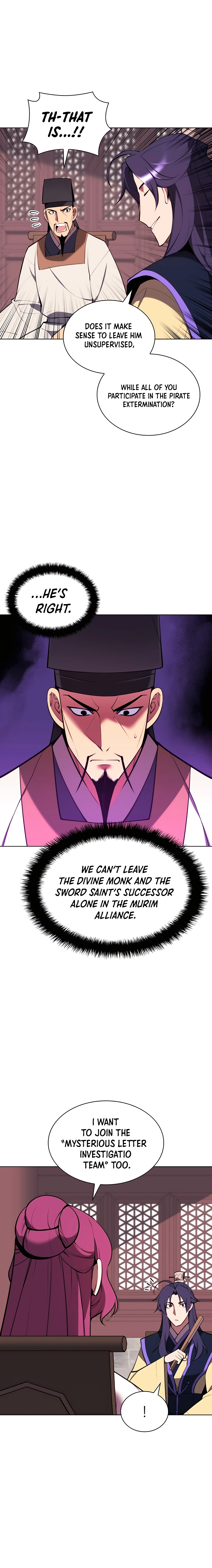 Page 15 of Chapter 58