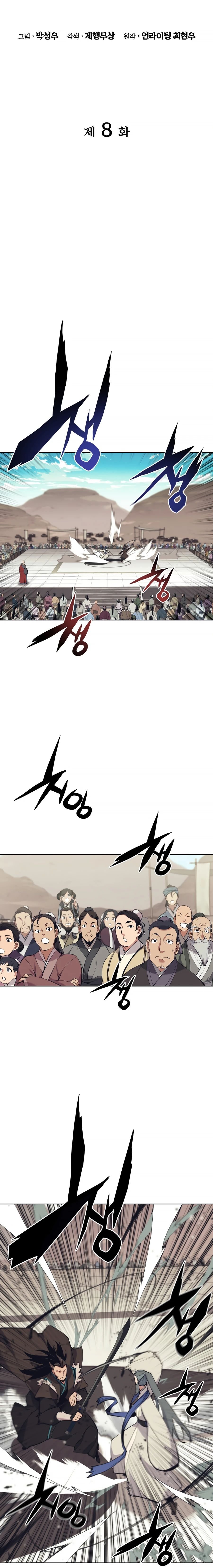 Page 7 of Chapter 8