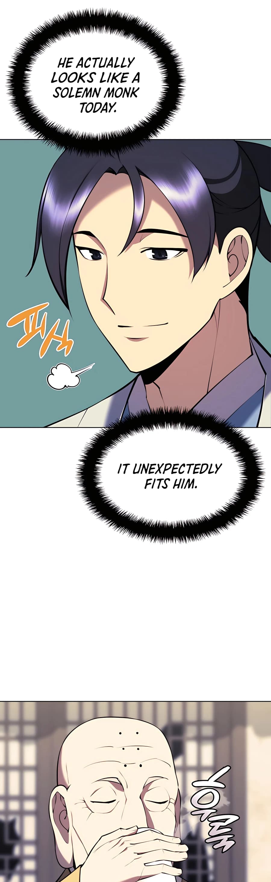 Page 18 of Chapter 80