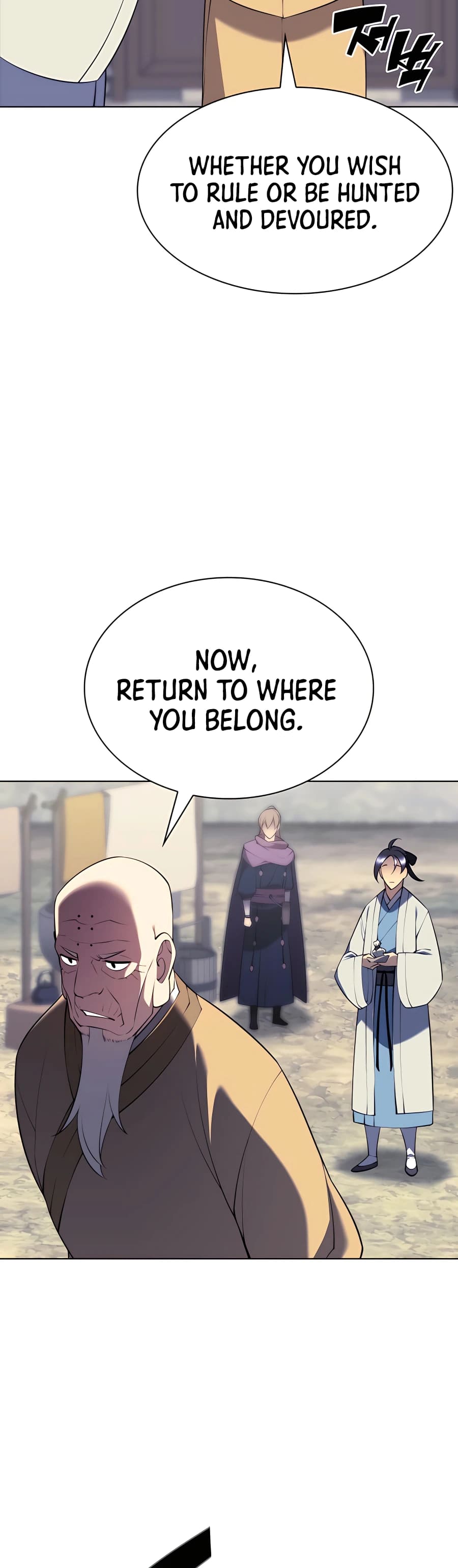 Page 22 of Chapter 80