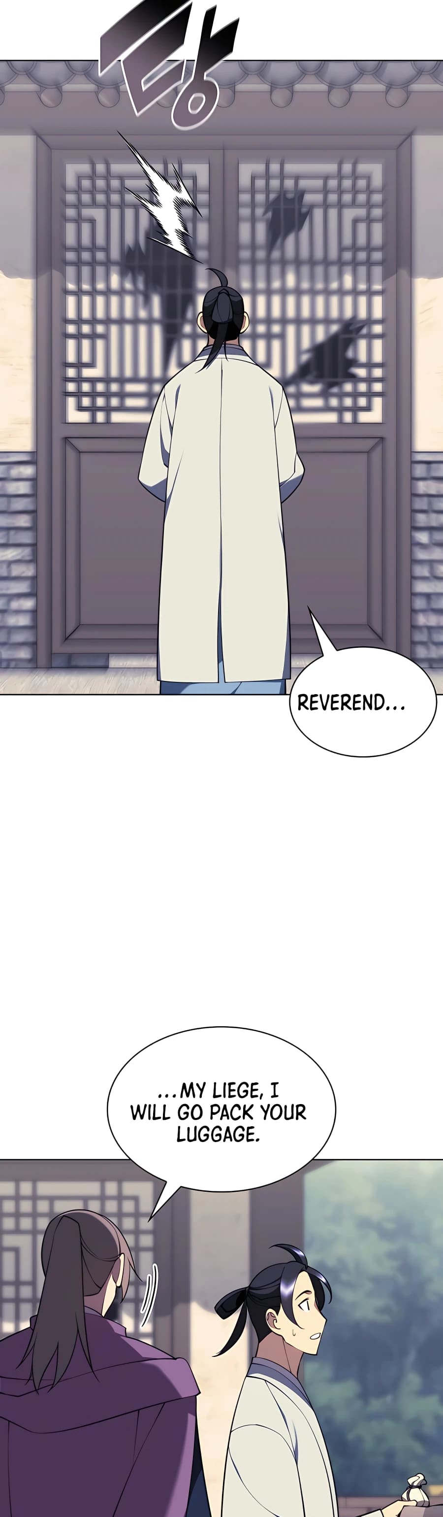 Page 23 of Chapter 80