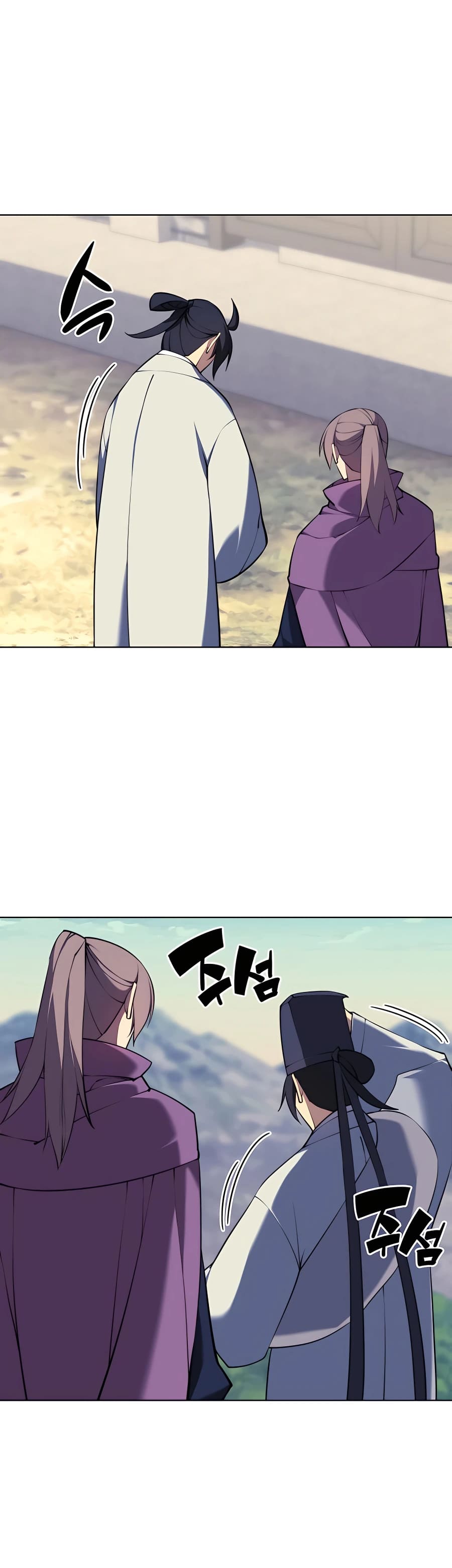 Page 28 of Chapter 80