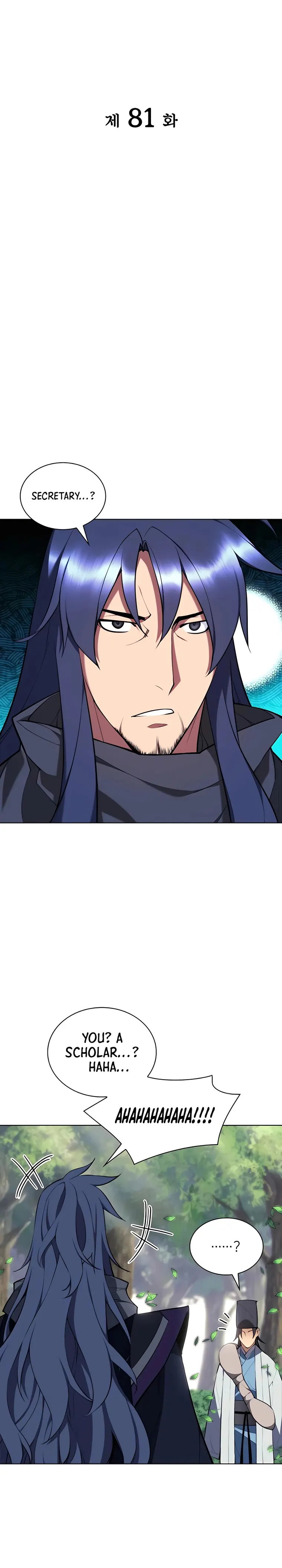 Page 6 of Chapter 81