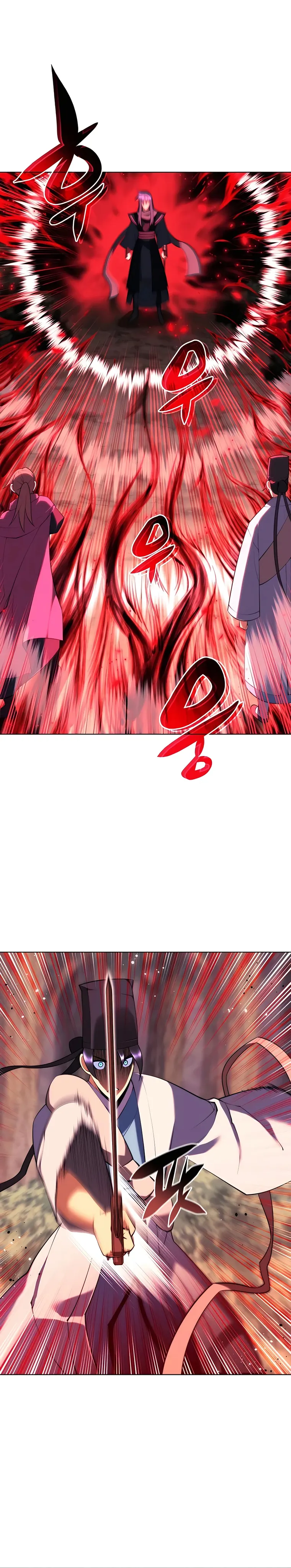 Page 10 of Chapter 81