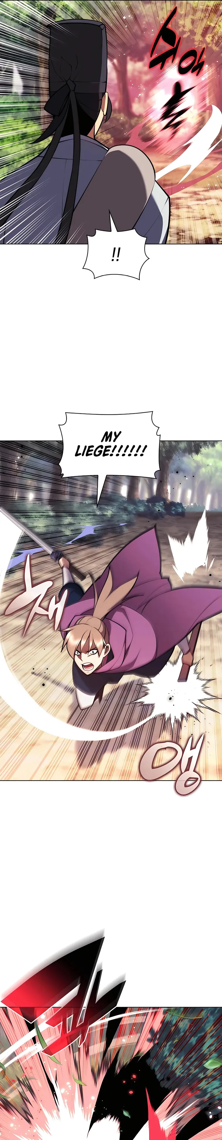 Page 11 of Chapter 81