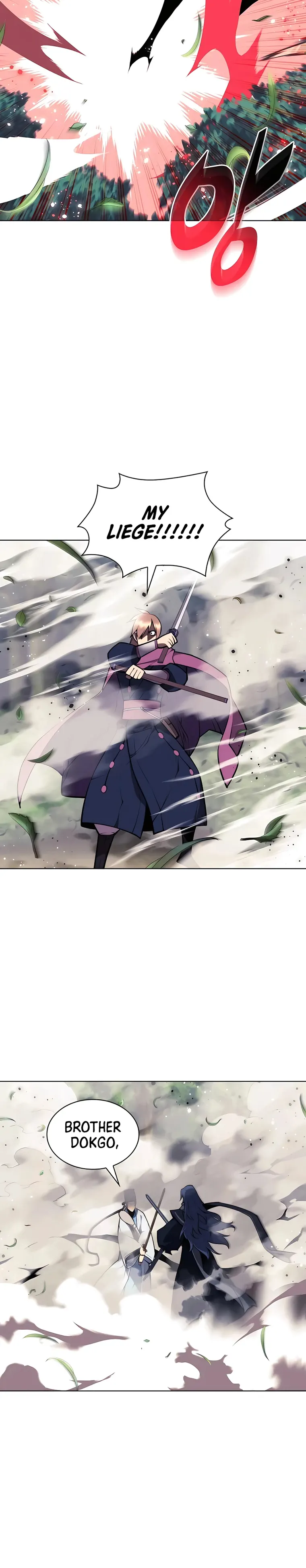 Page 12 of Chapter 81