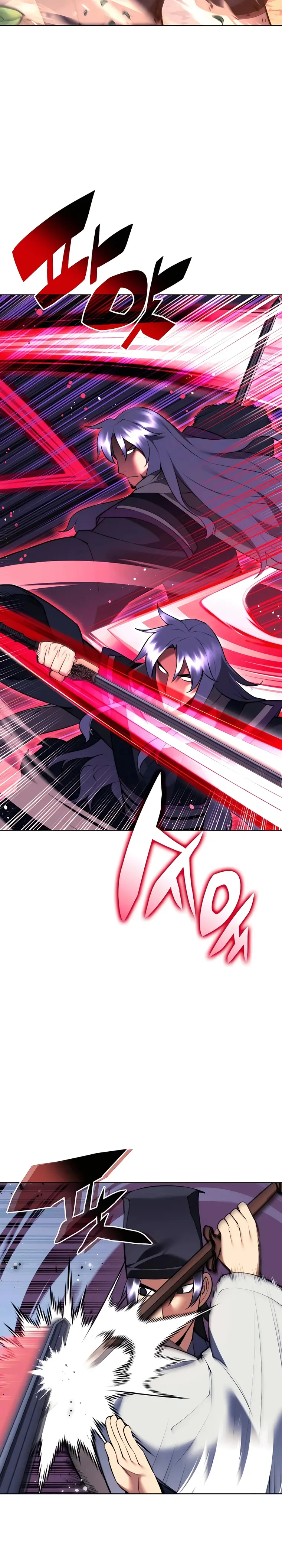 Page 18 of Chapter 81