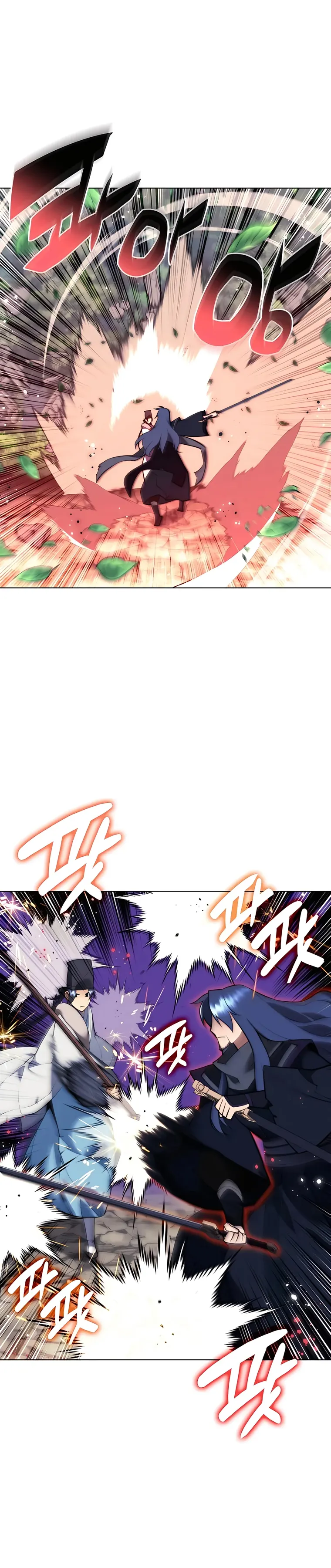 Page 19 of Chapter 81