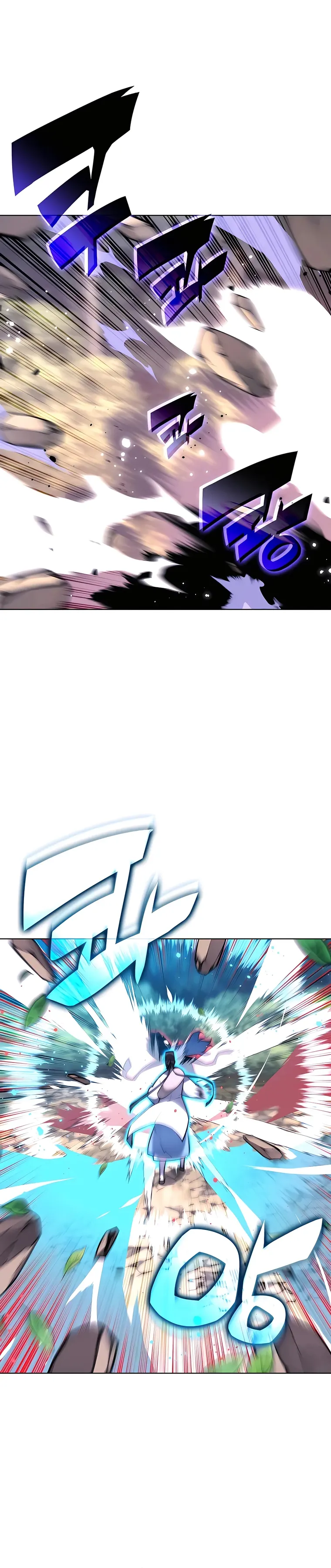 Page 20 of Chapter 81