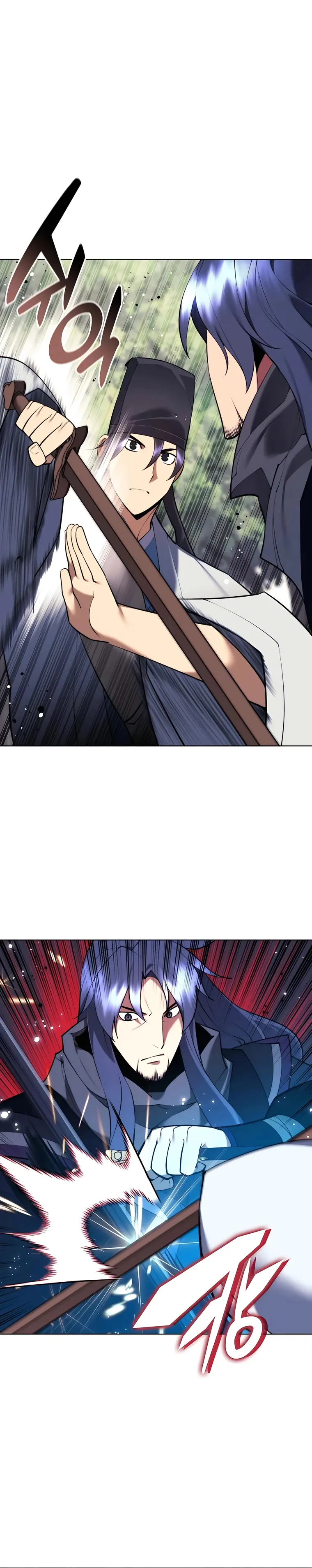 Page 22 of Chapter 81
