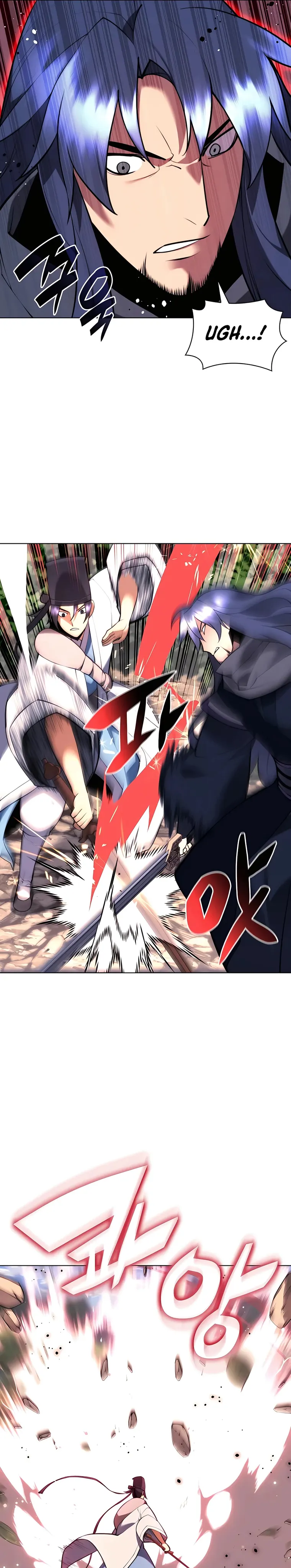 Page 23 of Chapter 81