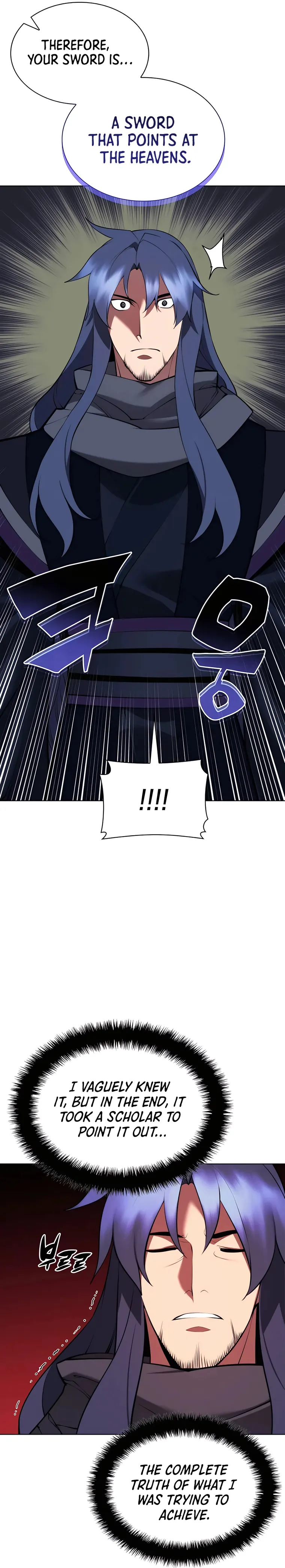 Page 29 of Chapter 81