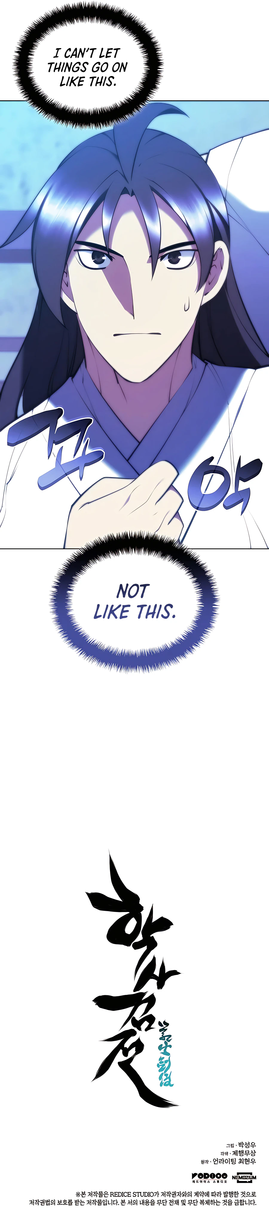 Page 19 of Chapter 83