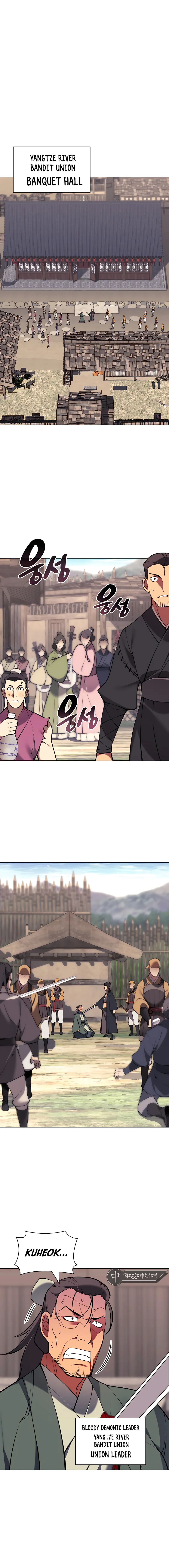 Page 4 of Chapter 90