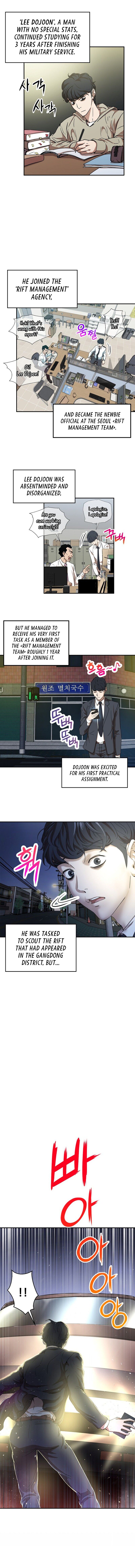 Page 4 of Chapter 1