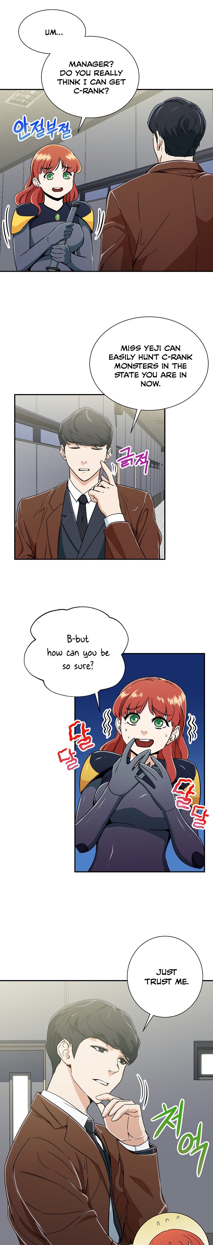 Page 8 of Chapter 10