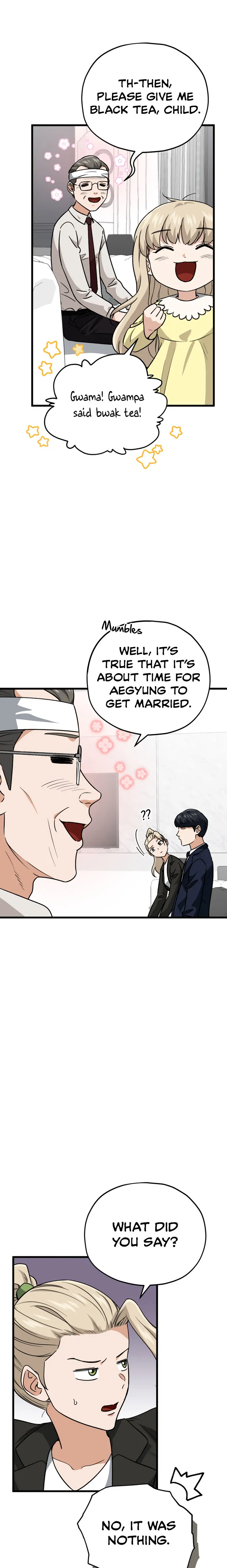 Page 6 of Chapter 104