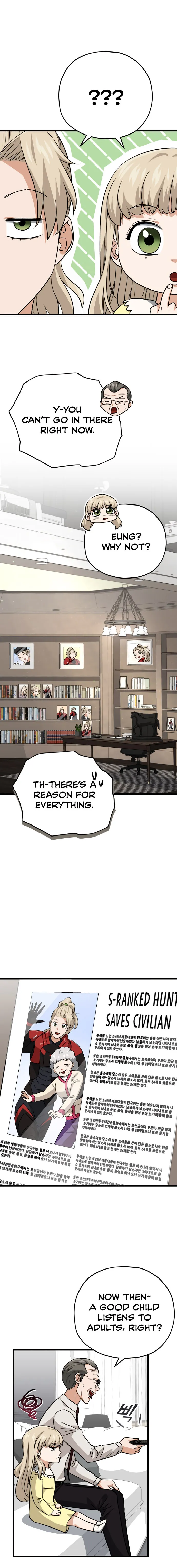 Page 9 of Chapter 104