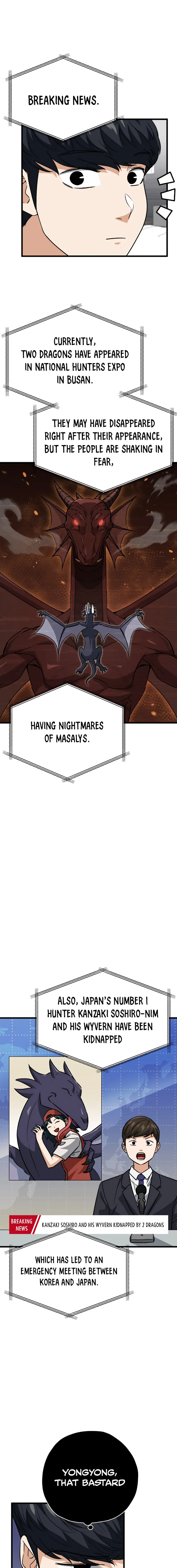 Page 10 of Chapter 104