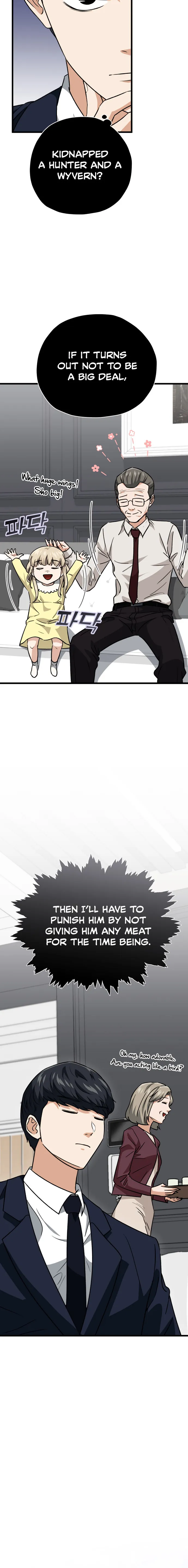Page 11 of Chapter 104