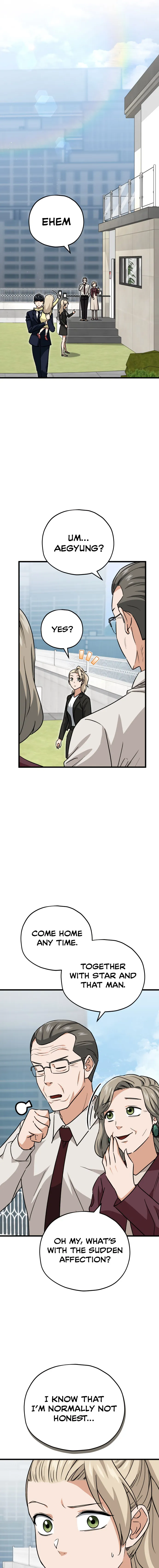Page 12 of Chapter 104