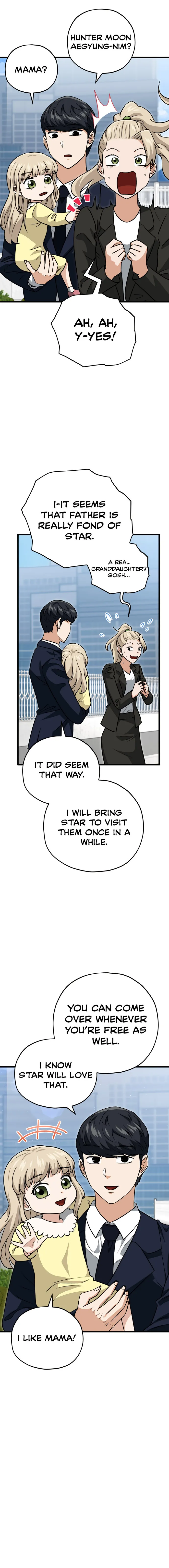 Page 14 of Chapter 104