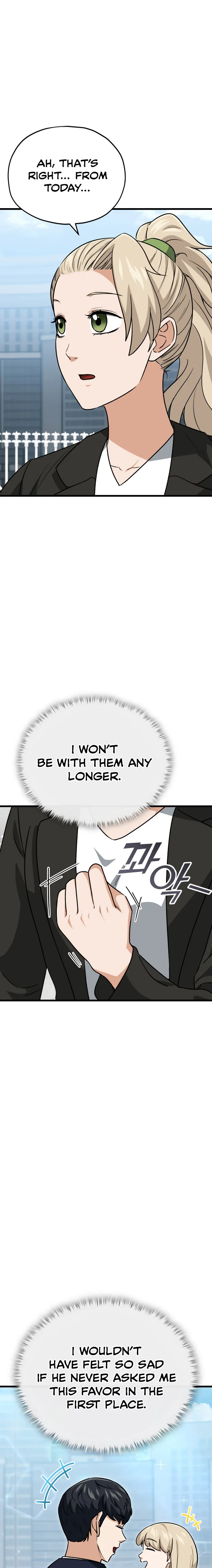 Page 15 of Chapter 104