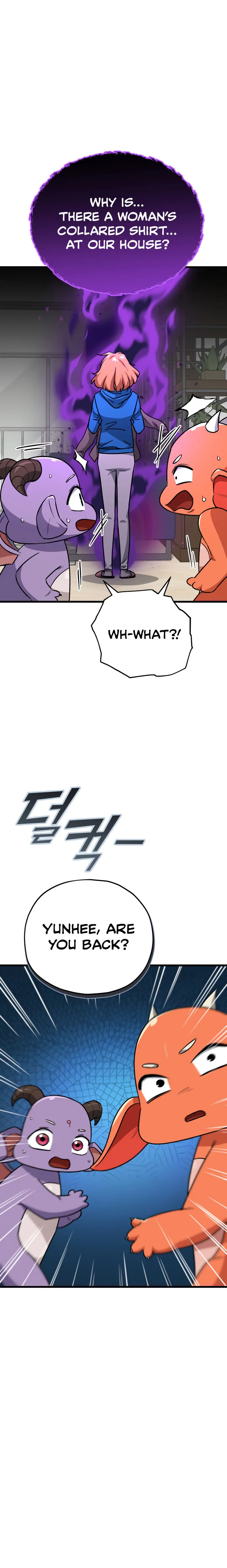 Page 18 of Chapter 104