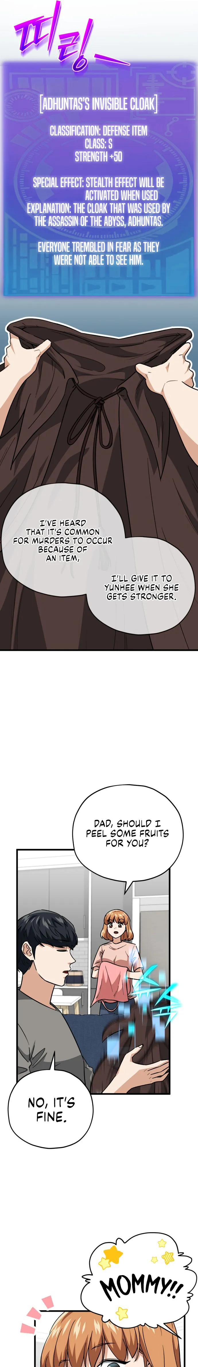 Page 4 of Chapter 106