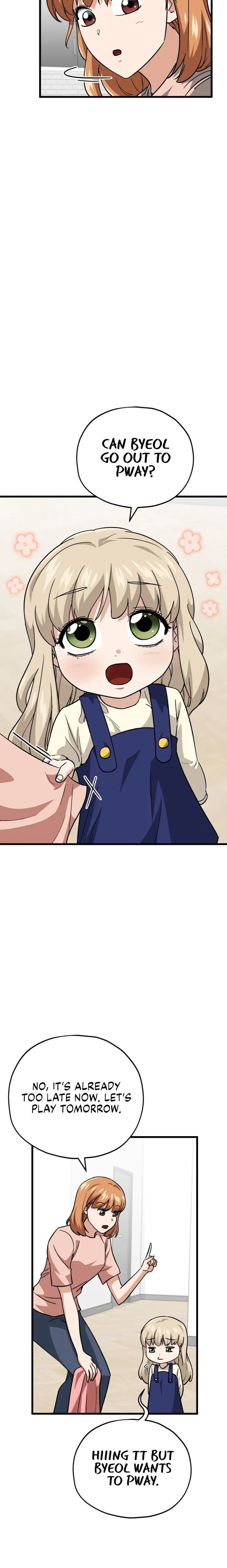 Page 5 of Chapter 106