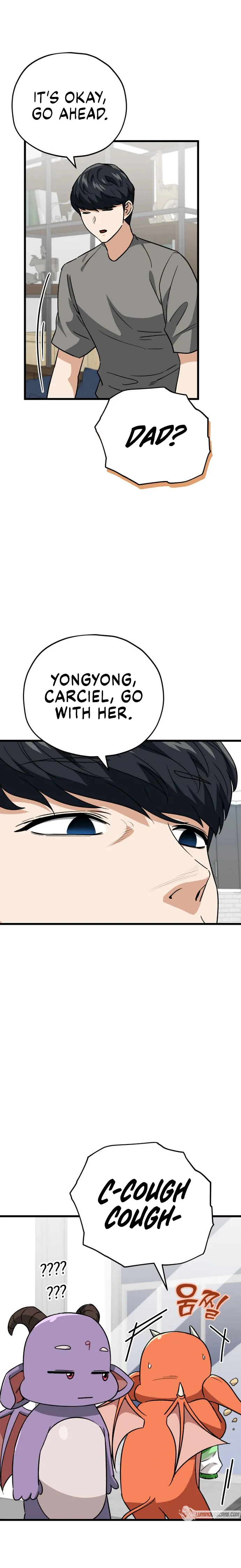 Page 6 of Chapter 106