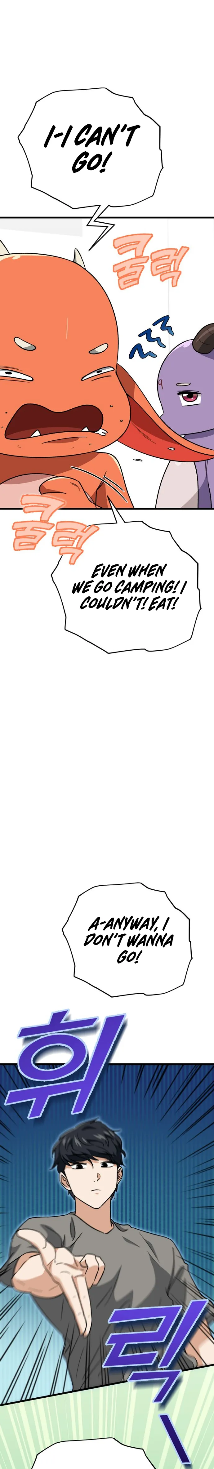 Page 7 of Chapter 106