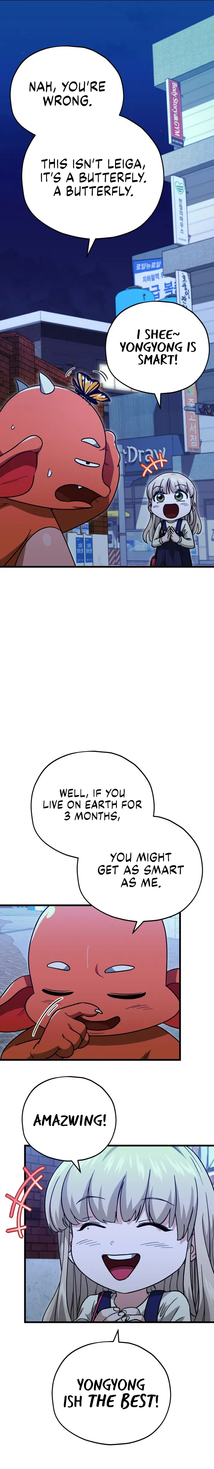 Page 13 of Chapter 106