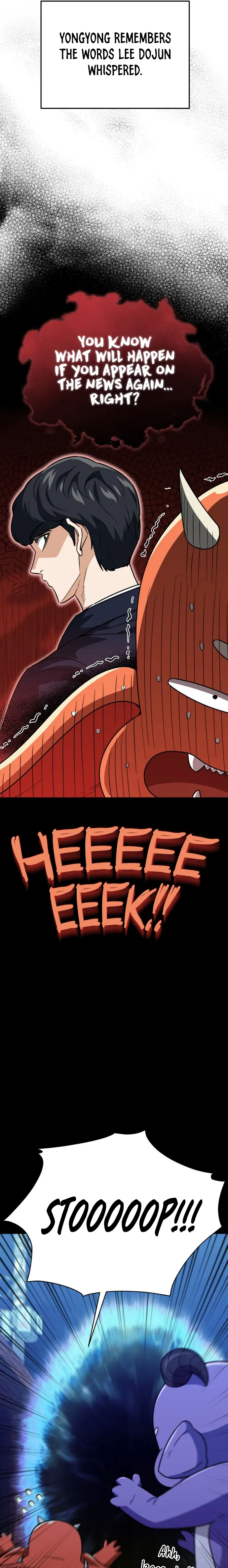 Page 16 of Chapter 106