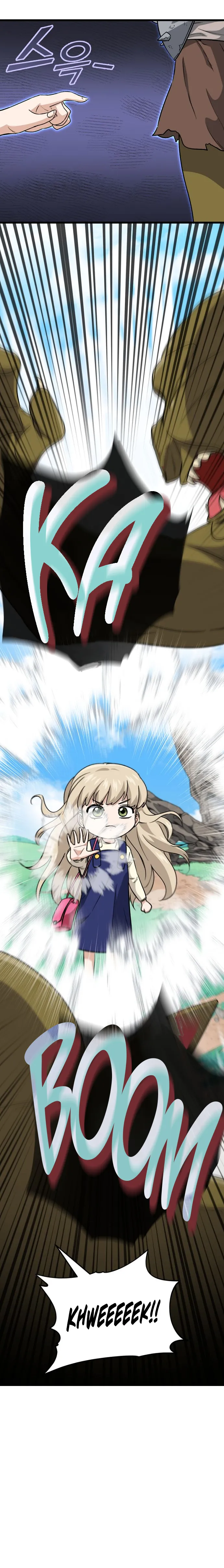 Page 20 of Chapter 106