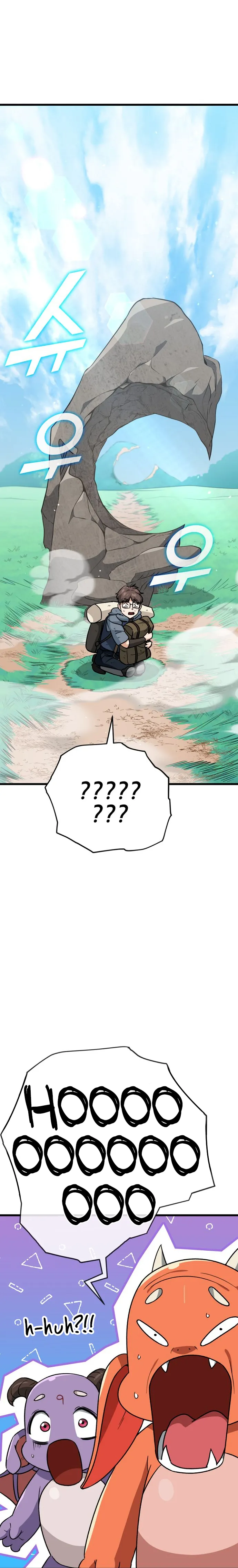 Page 21 of Chapter 106